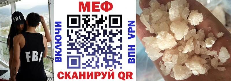 Виды наркотиков купить Пенза Амфетамин  Мефедрон  Псилоцибиновые грибы  Канабис  Гашиш 