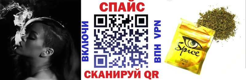 БУТИРАТ оксибутират как найти наркотики darknet Telegram Пенза