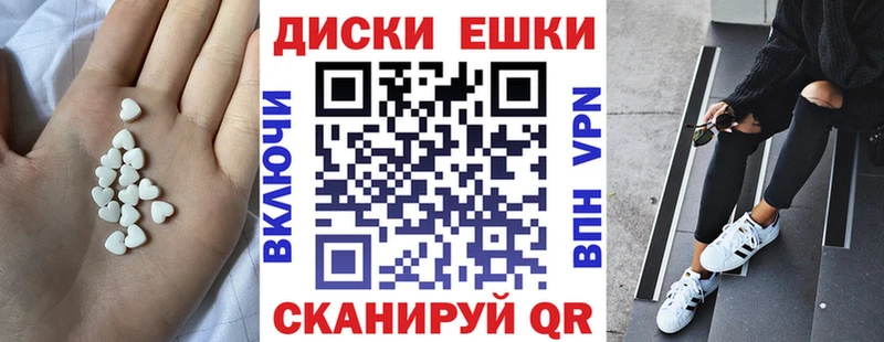 Ecstasy 99%  наркошоп  Пенза 