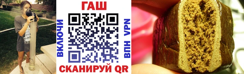 blacksprut ССЫЛКА  Пенза  ГАШИШ ice o lator  магазин продажи наркотиков 