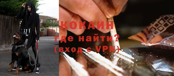 бутират Кущёвская