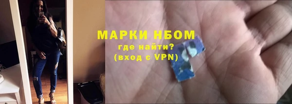 каннабис Александровское