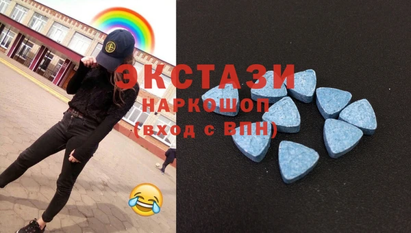 бутират Кущёвская