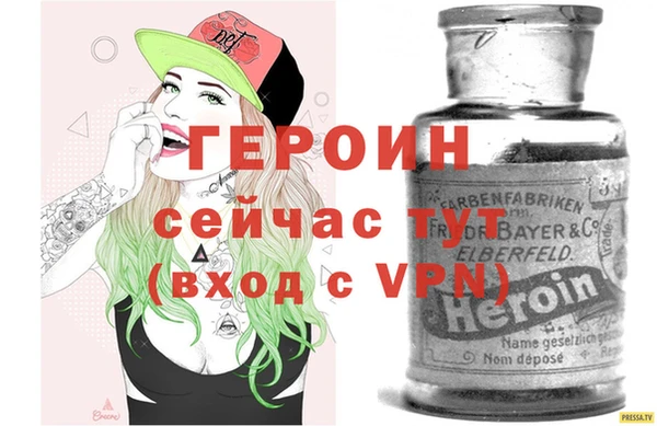 каннабис Александровское