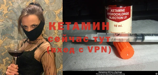 каннабис Александровское