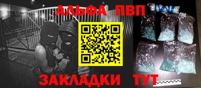 тгк Среднеуральск