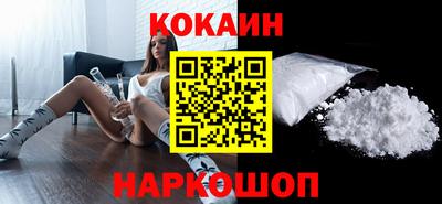 тгк Среднеуральск