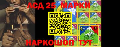 тгк Среднеуральск
