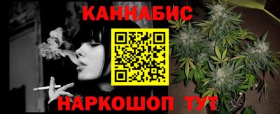 тгк Среднеуральск