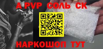 тгк Среднеуральск