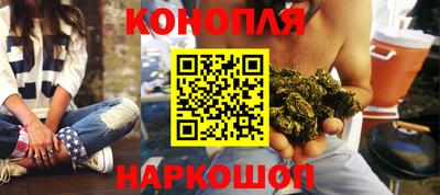 тгк Среднеуральск