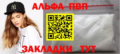 тгк Среднеуральск