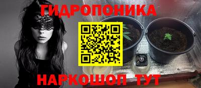 мефедрон Старая Купавна