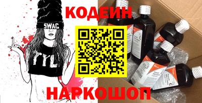тгк Среднеуральск