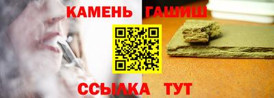 тгк Среднеуральск