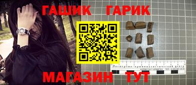 тгк Среднеуральск