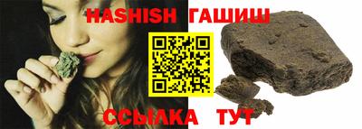 тгк Среднеуральск