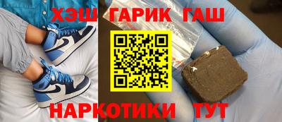 тгк Среднеуральск