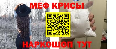 тгк Среднеуральск