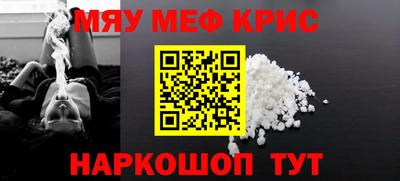 тгк Среднеуральск