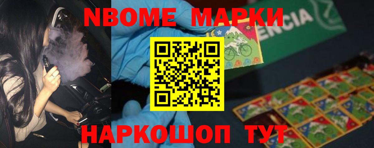 Пенза  Лсд 25 экстази ecstasy  LSD-25 экстази кислота  Лсд 25 экстази  Вход с VPN 