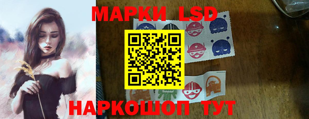 МДМА Пенза